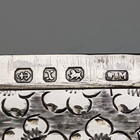 1897年 英国アンティーク 純銀製カードケース 58g Frederick Marson